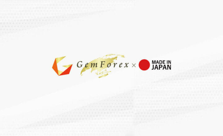 GemForex-海外FXの比較レビューランキング